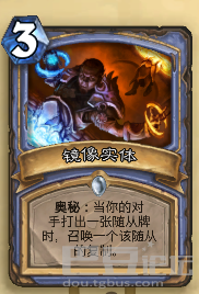 《勇闯盘丝洞》：小编为你打开大神之路