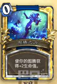 《勇闯盘丝洞》：小编为你打开大神之路