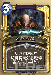 《勇闯盘丝洞》：小编为你打开大神之路