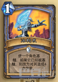 《勇闯盘丝洞》：小编为你打开大神之路