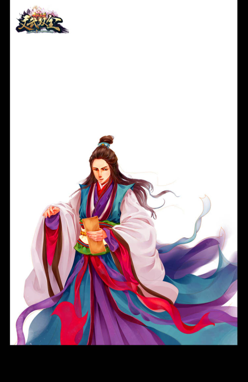 六扇门捕快精美画作绘画过程