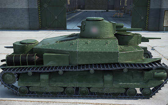 【95式重型坦克】