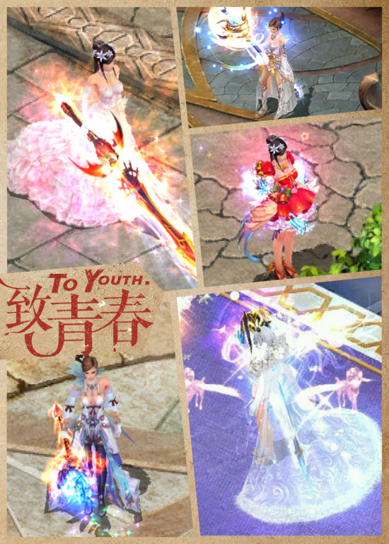 魔域女神修炼手册之外套篇