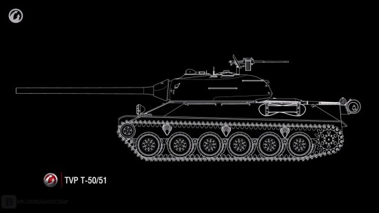 10级车— t50/51的图纸(wg自己画的)