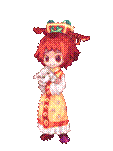 尤拉
