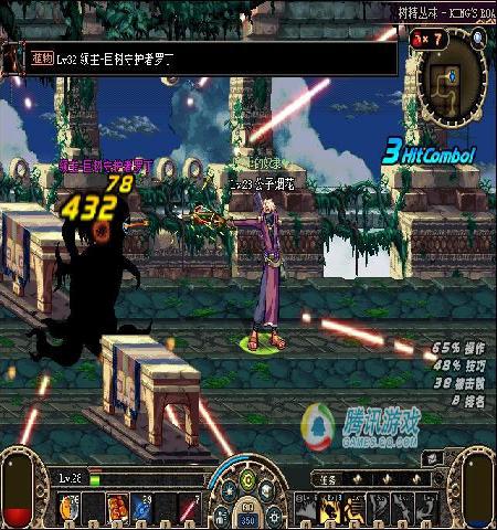 不过人家到底是