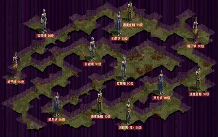 征途技能书掉落_征途魂魄石掉落分布图_征途