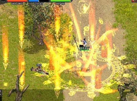 洗髓经_镇派技能_技能资料_剑侠情缘2_资料库