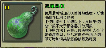 乾坤袋简谱_儿歌简谱