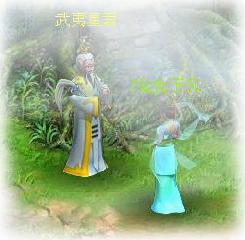 <em>笑闹天宫</em>_网络游戏_新浪游戏_新浪网