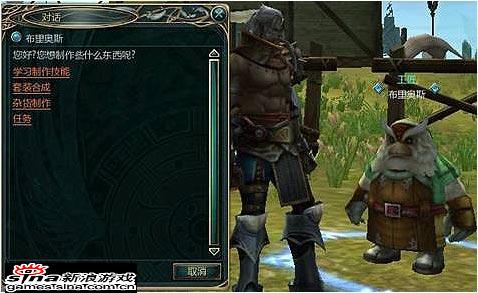 网络游戏制作 27d67063eb8f08d3248ed0e3b945d3d8.jpg