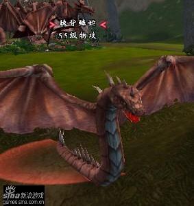 万王之王3_官网合作专区_万王3下载_网络游戏