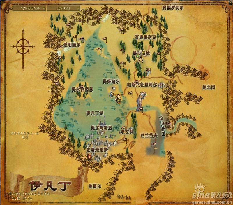 伊凡丁_各地<em>地图</em>_<em>地图</em>资料_指环王_资料库_网