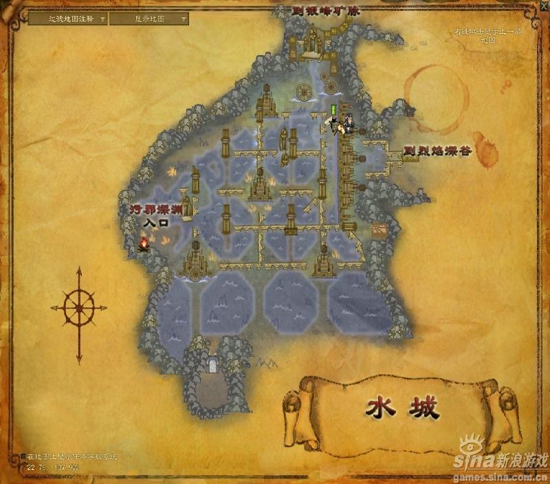 水城_各地地图_地图资料