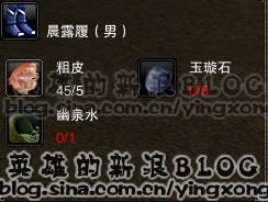 ��¶���䷽