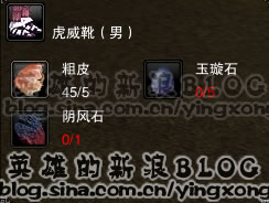 ����ѥ�䷽