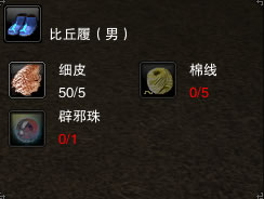 �������䷽