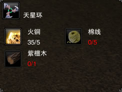 ���ǻ��䷽