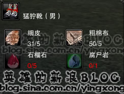 ����ѥ�䷽