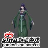 冤灵