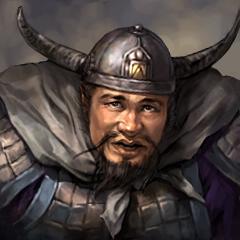 士仁