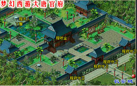 梦幻西游DT带什么套装最好?大概一套价钱多少?