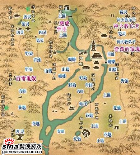 冤灵