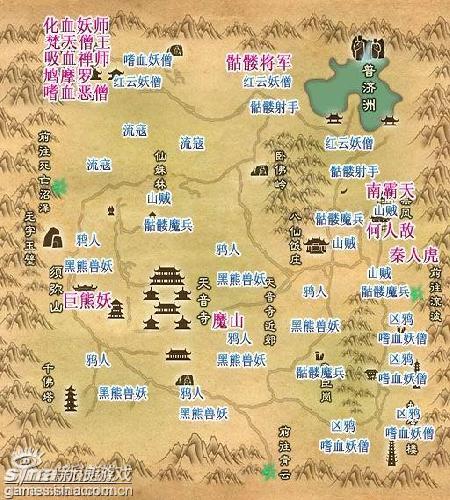 黑熊兽妖