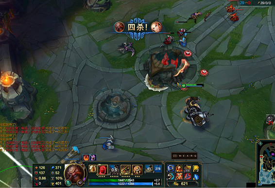 lol.jpg