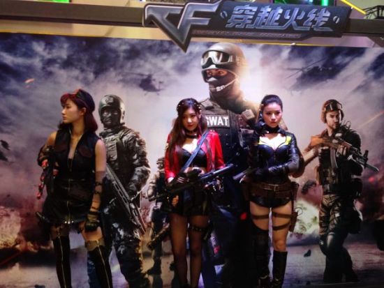 cf穿越火线cosplay登台