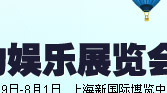 ChinaJoy