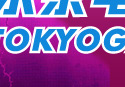 ���ͱ���TGS2007