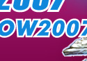 ���ͱ���TGS2007