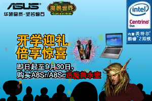 把<em>美女</em>灌醉_<em>休闲小游戏</em>