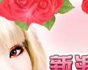COSPLAY