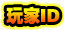 FIFA