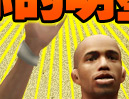 FIFA