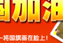QQ����