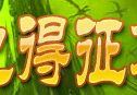 ��ħ�����硷��ս����TBC