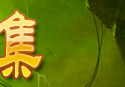 ��ħ�����硷��ս����TBC