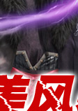 �����籩