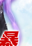�����籩