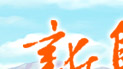 �µ��ձ�