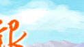 �µ��ձ�