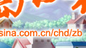 �µ��ձ�