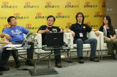 ������Ϸ_���ɽ��������ġ�������Ա�α�����ʵ¼