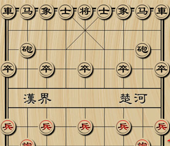 中国象棋小游戏_玩玩小游戏_新浪玩玩_新浪网