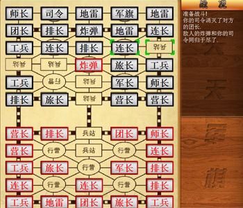新浪网