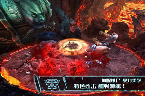 http://www.sinaimg.cn/gm/m/android/idx/2013/1212/U3932P115T299D264F10484DT20131212174351.jpeg