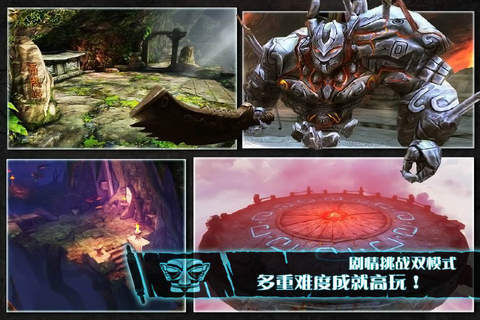 http://www.sinaimg.cn/gm/m/android/idx/2013/1212/U3932P115T299D264F10485DT20131212174351.jpeg